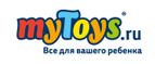 Play-doh 15%













 - Валуево